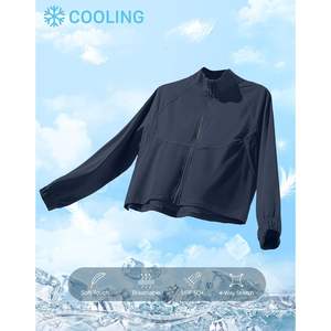 Veste d'entraînement athlétique légère UPF 50 + à manches longues pour femmes haut de protection solaire court zippé pour la randonnée activités de plein air - Product Image 5