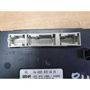 ECU และโมดูลคอมพิวเตอร์มือสองสำหรับรถยนต์ S-class รุ่น 2218700426 - Product Image 3