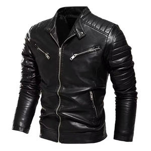 Chaqueta de Cuero para Motociclista, Corte Ajustado, Color Rojo, para Hombre, Estilo Casual, de Cuero PU, Resistente al Viento, con Cierre, para Otoño e Invierno - Product Image 3