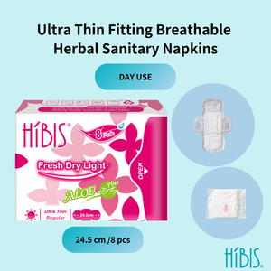 ผ้าอนามัยระบายอากาศได้ดีแบบบางพิเศษ - Product Image 5