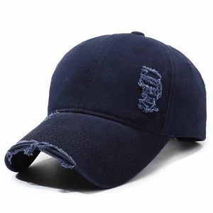 Gorra de Béisbol Unisex Azul Marino de 6 Paneles con Logotipo Bordado, Gorra Casual de Algodón Lavado con Efecto Desgastado, Ajuste Ajustable - Product Image 1