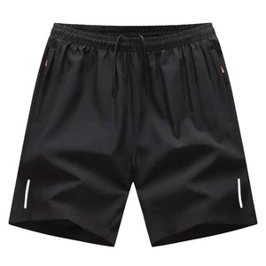 <b>Men</b> Solid Dark Gray Elastic Waist Quick Dry Polyester <b>Shorts</b> With <b>Zip</b> <b>Pockets</b> Casual Sport Style Mid Length Drawstring Closure - Product Image 2