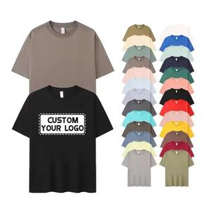 T-shirt Homme 100% Coton Uni Col Rond Coupe Oversize Personnalisable Impression Logo Respirant Anti-boulochage Grande Taille Vintage Été - Product Image 4