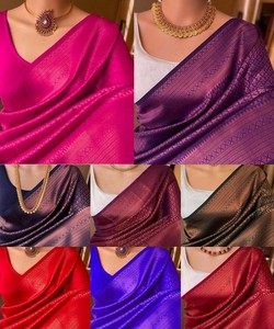 Traditional Indian Silk Saree Women's Wedding Wear Banarasi Style Draped Sari With Border Pattern <b>Floor</b>-Length Regular Fit - Product Image 2