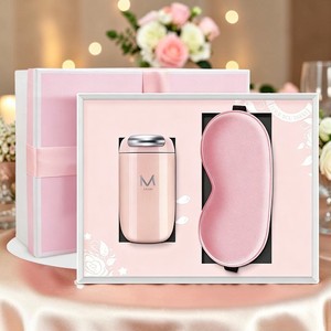 Ensemble cadeau de relaxation haut de gamme, tasse à café et masque pour les yeux, pour Noël, la Saint-Valentin et le Nouvel An - Product Image 1