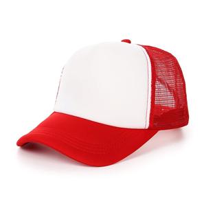 Gorra Trucker Roja y Blanca con Malla Trasera Ajustable Unisex para Adultos de 6 Paneles Casual Primavera Verano Color Sólido Transpirable Impermeable - Product Image 1