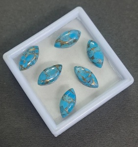Turquesa azul cobre en forma de marquesa, cabujón, piedra preciosa suelta para la elaboración de joyería - Product Image 1