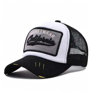 Custom Washed Mesh Back Baseball Cap Embroidered Patch Metal Buckle 5-Panel Button Truck Driver Casual Outdoor OEM Manufacturer - Product Image 5