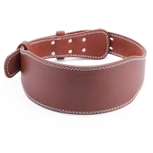 Weight Lifting Belt Premium Leather Gym Support Belt For Powerlifting Bodybuilding Squats Deadlifts <b>Strength</b> Training - Product Image 1