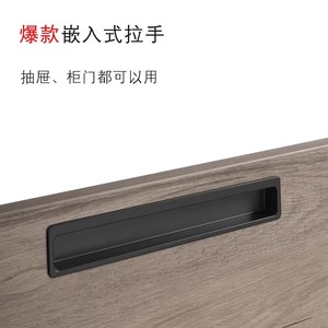 Hidden <b>Handle</b> For Cabinet <b>Door</b> Recessed Flat <b>Pull</b> Anti Oxidation Durable Smooth Finish - Product Image 5