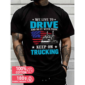 Camiseta divertida unisex con cuello redondo, camiseta para hombre, regalo para papá, camiseta básica hecha en EE. UU. - Product Image 1