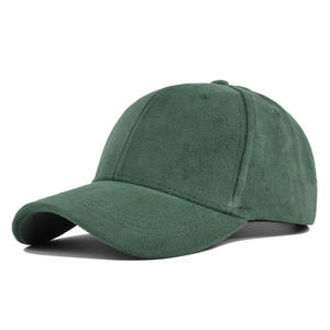 Gorras de Béisbol Personalizadas con Logotipo, Unisex, Lisas, Deportivas, de Terciopelo Suave, Estructuradas, 100% Poliéster - Product Image 6