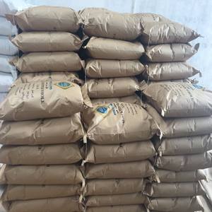 พริกไทยดำเวียดนาม ASTA MACHINE CLEAN คุณภาพ B1 แห้ง รสเผ็ด ผ่านกระบวนการ AD ผลิตจากวัตถุดิบ ได้รับการรับรองฮาลาล บรรจุ 25 กก./ถุง ขายดี +84765149122 - Product Image 5