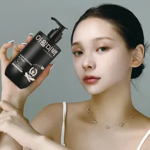 MeBack Crema Gel Hidratante Brillante 300ml Cremas Faciales Producto - Product Image 1