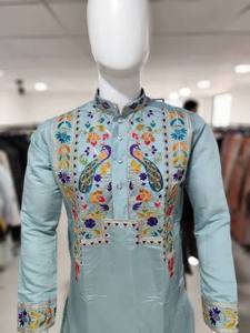 <b>Men's</b> Silk Embroidered Long Sleeve Mid-Calf Length Ethnic Wedding <b>Kurta</b> | Floral Peacock Design | Wrinkle-Free Traditional - Product Image 1