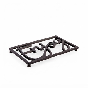 Iron Trivet Rectangular Metal Heat Resistant Kitchen Counter <b>Protector</b> Footed <b>Table</b> Coaster Pots Modern Eco-Friendly Handmade - Product Image 1
