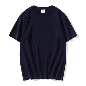 เสื้อยืดกีฬาผู้ชายทรงปกติ ผ้าคอตตอนถัก 100% น้ำหนัก 260 กรัม พิมพ์ลายสกรีนตามสั่ง ย้อมเส้นด้าย เป็นมิตรต่อสิ่งแวดล้อม ตัวอักษรปัก ป้องกันการเป็นขุย - Product Image 1