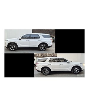 Hyundai Palisade Diesel 2.2 2WD 2022, 103 378 km, Boîte Automatique, Sièges en Cuir, Volant à Gauche avec Caméra Arrière - Product Image 5