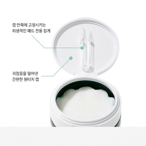Ampolla Hidratante Coreana K-Beauty con Centella y Ácido Hialurónico 180ml, Tónico en Discos con Pantenol para Todo Tipo de Piel - Product Image 4
