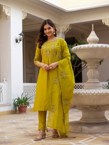 Ensemble kurta en coton jaune moutarde avec dupatta brodé et pantalon droit, tenue ethnique indienne - Product Image 3