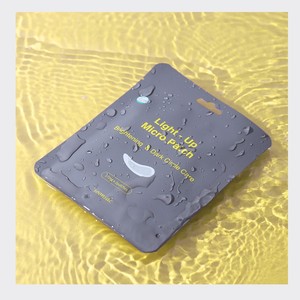 Masque en feuille d'or Sunsak Light Up Micropatch 17mg x 2 Patchs - Masque coréen stérile pour le visage à l'acide hyaluronique en sachet - Product Image 1