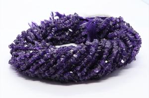 Natural African <b>Amethyst</b> Uncut Chip Beads 5 To 6 MM <b>Amethyst</b> Smooth Beads 16 Inch <b>Amethyst</b> Chips Beads Strand For Jewelry Making - Product Image 2