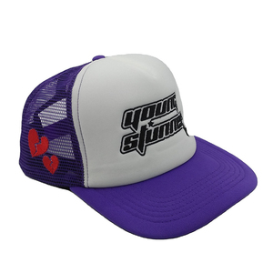 Young Gunner Mesh Trucker <b>Hat</b> <b>Purple</b> White Embroidery Logo Adjustable 6-Panel Street Style Cap - Product Image 4