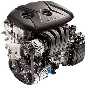 Motor G4NC de 2.0 Litros para i40 2.0 GDi EN VENTA - Product Image 1