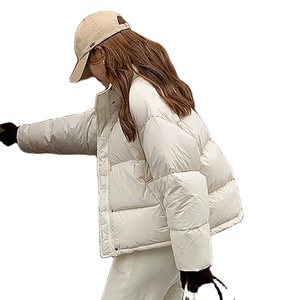 2024 femmes coréen hiver Parka décontracté coton rembourré col montant manteau respirant imprimé bouffant Bomber veste chaud épais court - Product Image 1