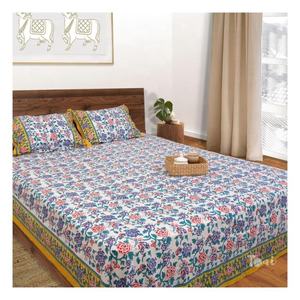 Juego de cama texturizado algodón egipcio bordado Floral Beige edredón suave/funda nórdica fundas de almohada tamaño King sábanas planas/ajustadas - Product Image 5