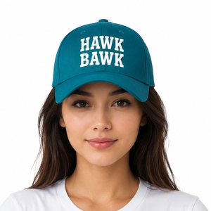 Gorra de Béisbol Unisex Personalizada de Primera Calidad, Algodón Suave, Ajuste Ajustable, Logotipo Frontal, Estilo Casual, Cómoda de Usar - Product Image 1