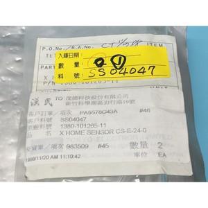 TEL 1380-101265-11 X HOME SENSOR CS-E-2, 161086 - Équipements et pièces semi-conductrices d'occasion fiables à l'échelle mondiale chez - Product Image 5
