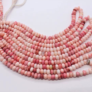 ลูกปัดโอปอลสีชมพูอ่อนทรงรอนเดลล์เรียบขนาด 7-7.5 มม. ลูกปัดโอปอลสีชมพูเชอร์รี่ ลูกปัดพลอยโอปอลสีชมพูธรรมชาติทรงรอนเดลล์แบบหลวม - Product Image 1