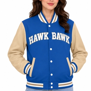 <b>Women</b> <b>Beige</b> Varsity <b>Jacket</b> Two Tone Casual Outerwear Striped Ribbed Collar Contrast Sleeve Design Comfortable Casual Fit Clean - Product Image 1