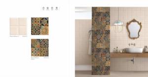 Azulejos de Cerámica Brillantes Antideslizantes de Color Azul Dorado Moderno de 300x300 con Patrón Decorativo Floral para Baño Piazza Olympia - Product Image 1