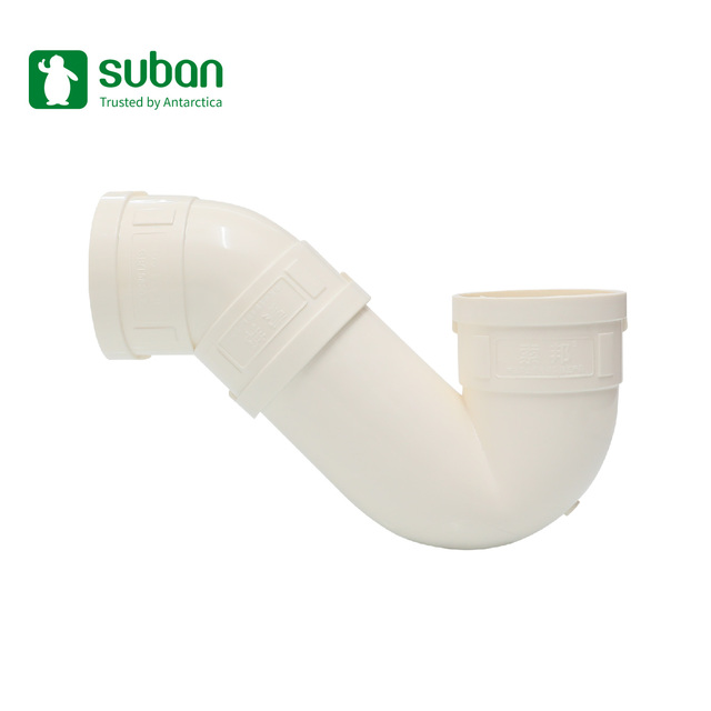 PVC Drainage Pipe Fittings P Trap Cleanout Standard Waste Trap Bathroom Drain Connector Anti Odor Plumbing Durable Flange