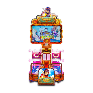 Machine d'arcade Sky Ride DX Ace la plus demandée, équipement de divertissement à monnayeur, vélo interactif volant à pédales en métal et plastique - Product Image 1