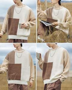 เสื้อสเวตเตอร์ถักลายเคเบิ้ลแขนยาวแบบยูนิเซ็กส์ สไตล์สตรีทแวร์ลำลอง - Product Image 5