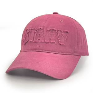 Gorra de Béisbol Rosa de 6 Paneles con Logotipo Bordado, Tela de Sarga, Ajustable, Unisex, para Adultos, Estilo Casual - Product Image 1