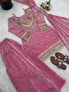 Nude <b>Rose</b> Dusty Pink Silk Embroidered Mirror Work <b>Top</b> With Sharara Plazzo And Dupatta - Product Image 6