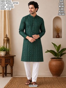 Robe longue traditionnelle royale en soie douce brodée Bandhani pour homme, séchage rapide, coupe classique, idéale pour les fêtes, Diwali, mariages et soirées. - Product Image 4