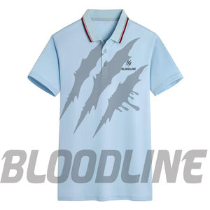Chemise à manches courtes pour homme Bloodline, vert foncé, coton tricoté, respirante, séchage rapide, coupe classique, logo imprimé sur le devant - Product Image 6