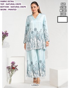ชุดผ้าฝ้ายหรูหราสำหรับทุกวัน - Product Image 1