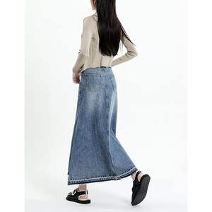 Women's High-Waisted A-Line Maxi Denim <b>Skirt</b> with Button Decoration Frayed Raw Hem Washed Technique Casual <b>Y2K</b> Style for Summer - Product Image 4