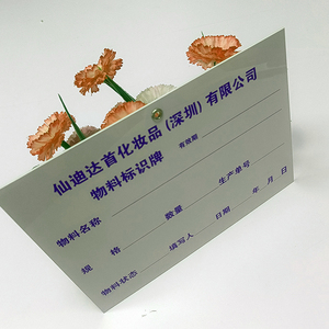 Custom PE Coated PVC <b>Price</b> <b>Tags</b> for Retail Stores-Durable Shelf Talkers & Edgers with POP Display Promotional Signs - Product Image 2