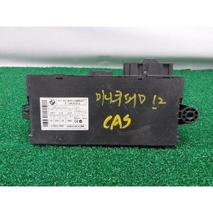 Mini Hatch: ECU y Módulos de Computación Usados 9267609 - Product Image 1