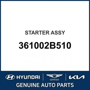 มอเตอร์สตาร์ทใหม่สำหรับ Elantra รุ่น 361002B510 - Product Image 1
