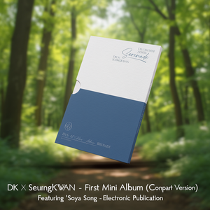 DK X Seungkwan - Primer Mini Álbum (Versión Compacta) con 'Soya Song' - Publicación Electrónica - Product Image 3