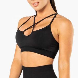 2025 / 2026 nouveau haute qualité nouveau soutien-gorge fronde dos Yoga sport soutien-gorge course sans couture soutien-gorge pour les femmes - Product Image 4
