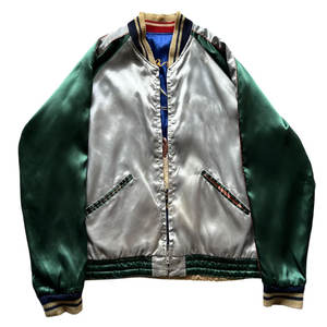 Chaqueta Sukajan Ligera de Invierno para Hombre, Estilo Urbano, Cuello Alto, Logotipo Frontal, Tela Satinada Suave, Diseño Bordado Moderno - Product Image 1